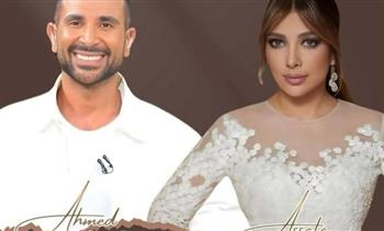   أحمد سعد واصالة نصري يحييان حفلا غنائيا في قطر