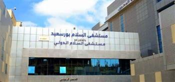 إنقاذ سبعيني من تمدد الشريان الأورطي والمأبضي بالقسطرة بمستشفى السلام بورسعيد