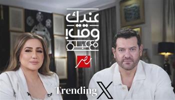   عبلة سلامة تتصدر التريند بحلقة عمرو يوسف وتوجه رسالة للجمهور
