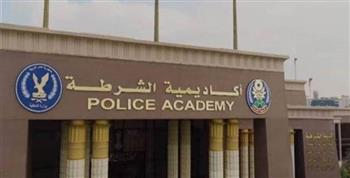   تعرَّف على الأعداد المقبولة بكلية الشرطة لهذا العام من جميع التخصصات