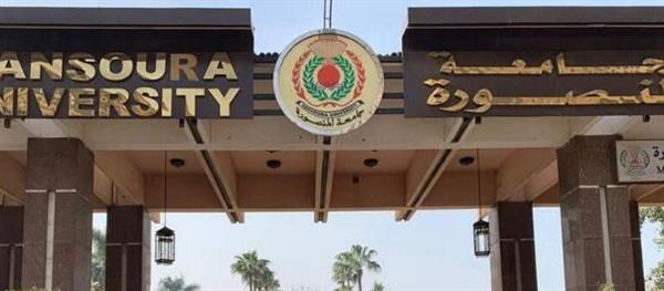 مركز القياس والتقويم يعقد دورة تدريبية عن بُعد لمتدربي جامعة المستقبل