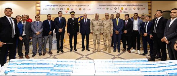 المنطقة الجنوبية تطلق المرحلة الثانية من حملة "بشرة خير" لدعم الأسر الأولى بالرعاية