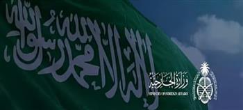   الخارجية السعودية تدين الهجوم الإرهابي الذي وقع في مدينة سيدني الأسترالية