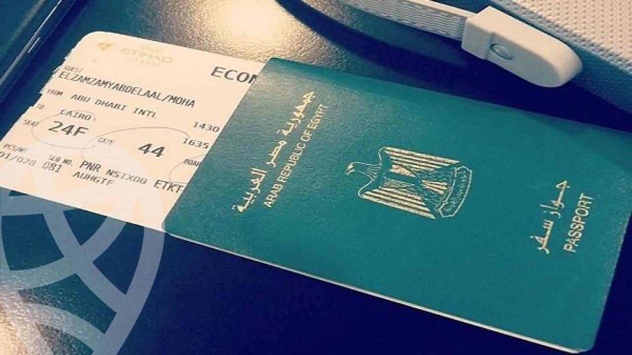 بالأسماء.. الداخلية: رد الجنسية المصرية إلى 21 شخصًا