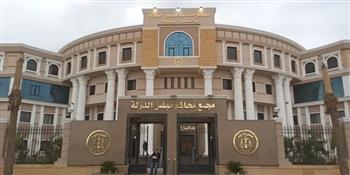   اليوم.. «الإدارية العليا» تنظر 31 طعنًا على نتائج 19 دائرة ملغاة في انتخابات النواب