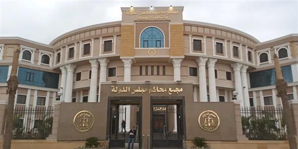 اليوم.. «الإدارية العليا» تنظر 31 طعنًا على نتائج 19 دائرة ملغاة في انتخابات النواب