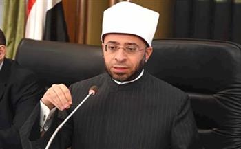   وزير الأوقاف ينعى وزير الثقافة الأسبق 