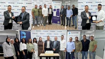   Banknbox تنضم لقائمة أبرز الشركات العالمية في تقنيات SoftPOS