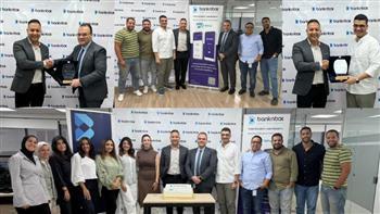 Banknbox تنضم لقائمة أبرز الشركات العالمية في تقنيات SoftPOS