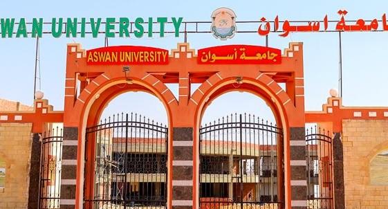 جامعة أسوان تشارك في فاعليات الجمعية العامة للشراكة بين الأكاديميات والمعرض الدولي