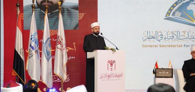 مفتي الأردن: الفتوى مطالبة بالانتقال من التَّنظير إلى الاشتباك مع قضايا الواقع الإنساني
