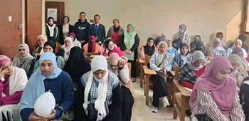   اتحاد "بشبابها" ينظم فعالية "Be the Best" لتطوير مهارات الشباب في بني سويف