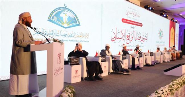 وزير الأوقاف اليمني: اليمن يقدم مثالًا حيًّا على الحاجة الملحة إلى فتوى منضبطة رشيدة