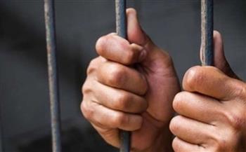   المشدد 10 سنوات لعاطل تعدى على نجلته بعد تعاطيه المخدرات في الإسكندرية