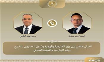   وزير الخارجية يبحث مع نظيره المجري سبل تعزيز العلاقات الثنائية