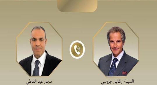 وزير الخارجية يبحث مع مدير وكالة الطاقة الذرية الملف الإيراني