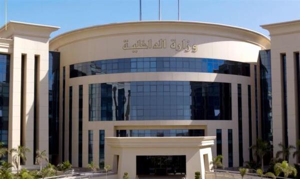 ضبط 2492 قضية متنوعة خلال 24 ساعة