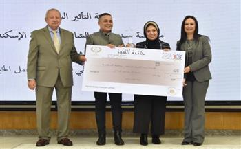   "سند" يفوز بجائزة التميز للتأثير السريع بمنظمات المجتمع المدني