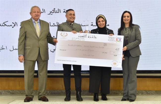 "سند" يفوز بجائزة التميز للتأثير السريع بمنظمات المجتمع المدني
