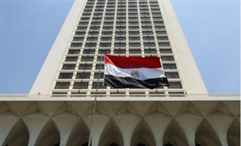   مصر تهنئ البحرين بمناسبة يوم الاستقلال