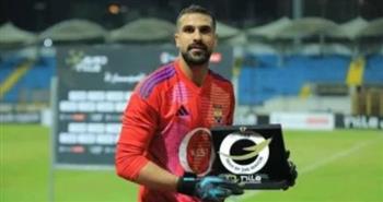   الجونة يتألق وحارس مرماه محمد علاء في اهتمامات المصري