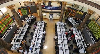   البورصة المصرية تُغلق اليوم بمؤشرات متباينة