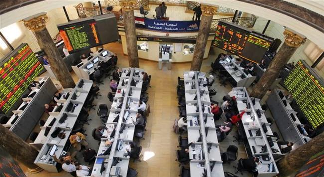 البورصة المصرية تُغلق اليوم بمؤشرات متباينة