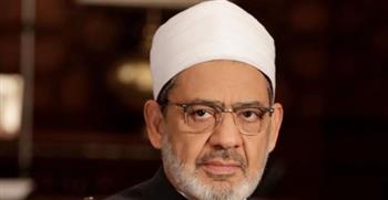   الأزهر يعزِّي المغرب في ضحايا فيضانات مدينة آسفي ويدعو بالشفاء العاجل للمصابين