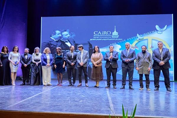 افتتاح الدورة السابعة من مهرجان القاهرة الدولي للفيلم القصير بدار الأوبرا
