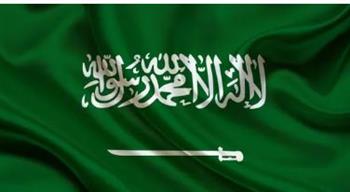   السعودية تدين مصادقةالاحتلال الإسرائيلي على بناء 19 مستوطنة في الضفة الغربية