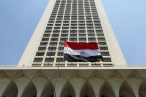 الخارجية تصدر الكتاب الأبيض حول مبدأ الإتزان الاستراتيجي فى السياسة الخارجية المصرية