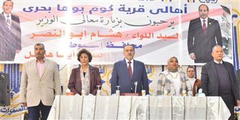 محافظ أسيوط يطلق خطة متكاملة لإنشاء تكتل اقتصادي للثروة الداجنة