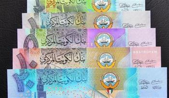 هبوط في سعر الدينار الكويتي أمام الجنية المصري