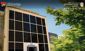   متحف عفت ناجي وسعد الخادم يفتح أبوابه للجمهور ضمن "فرحانين بالمتحف الكبير"