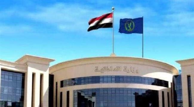 قطاع الأمن الاقتصادي يضبط 5929 قضية متنوعة خلال 24 ساعة