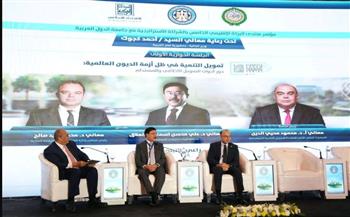   رئيس الرقابة المالية يشارك في جلسة حوارية بمنتدى البركة الإقليمي