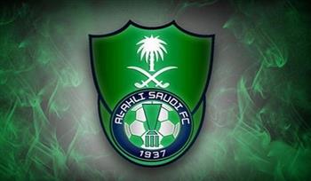   تقارير: أهلي جدة السعودي يتعرض لعملية اختراق سيبراني