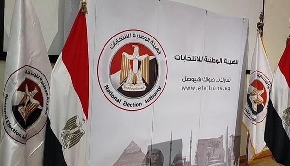 غدًا.. الوطنية للانتخابات تعلن نتائج الجولة الأولى لانتخابات مجلس النواب 2025