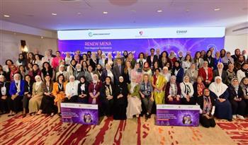 القومي للمرأة يشارك في المؤتمر الإقليمي الثالث للشبكة الإقليمية للطاقة