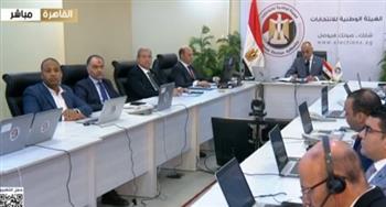   بث مباشر.. مؤتمر للهيئة الوطنية لكشف مستجدات الاقتراع بانتخابات النواب
