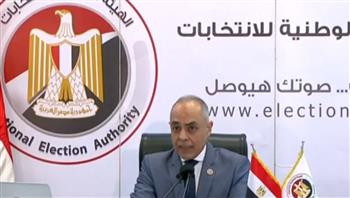 الوطنية للانتخابات تعلن تلقي شكاوى من 5 أحزاب في اليوم الأول لجولة الإعادة