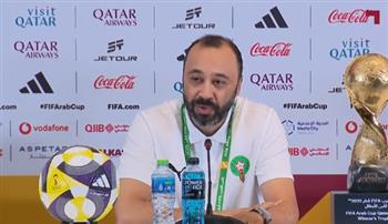   مدرب المنتخب المغربي: بلوغ النهائي لم يكن سهلاً وهدفنا إسعاد الجماهير بالتتويج