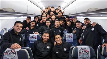   منتخب مصر يغادر القاهرة استعدادًا للمشاركة في أمم إفريقيا 2025