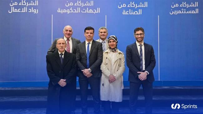 Sprints ضمن التحالف الفائز لقيادة مستقبل النقل الذكي المستدام في مصر