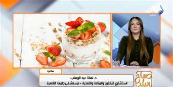 متسخنوش الملوخية والأرز.. نصائح وتحذيرات مهمة للتعامل مع الأطعمة