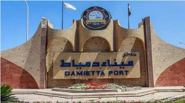 ميناء دمياط يستقبل لجنة الهيئة العامة لتخطيط مشروعات النقل