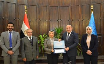   جامعة الإسكندرية تستقبل لجنة تقييم جائزة التميز الحكومي لعام 2025