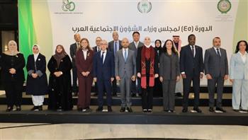  وزيرة التضامن تشارك في أعمال الدورة الـ45 لمجلس وزراء الشؤون الاجتماعية العرب بـ"عمان"