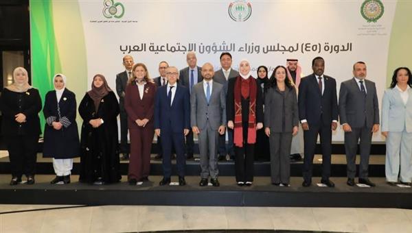 وزيرة التضامن تشارك في أعمال الدورة الـ45 لمجلس وزراء الشؤون الاجتماعية العرب بـ"عمان"
