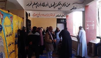 انتخابات النواب.. استمرار توافد الناخبين على لجان الدائرة الأولى بكفر الشيخ
